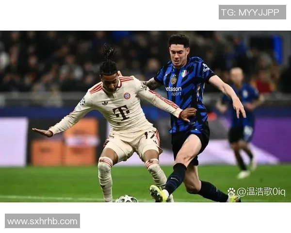 罗马与国米最新对决分析及赛季前景展望