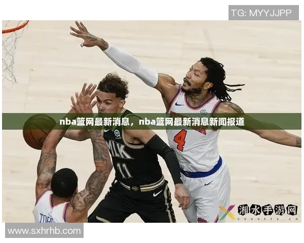 骑士主场发威轻取篮网展现强大团队实力与战术执行力